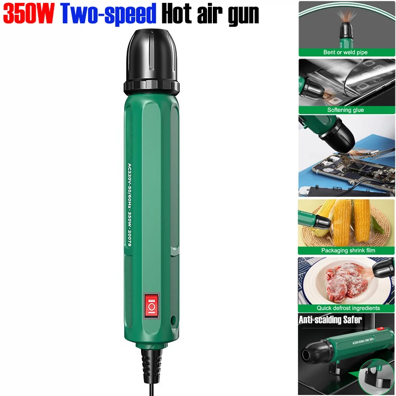 Pistolet à air chaud 350W à 2  - Heat Gun Paint Strip avis et prix